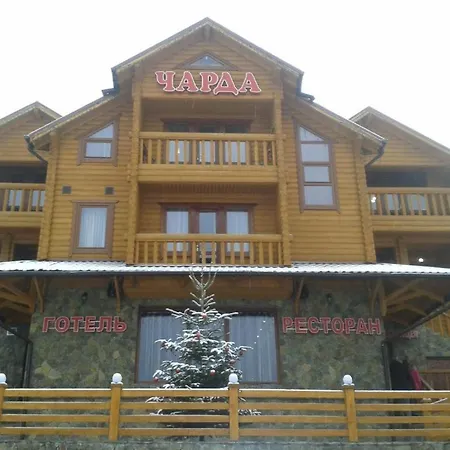 чарда 3* Boekovel