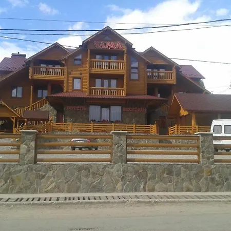 Готель Чарда 3*