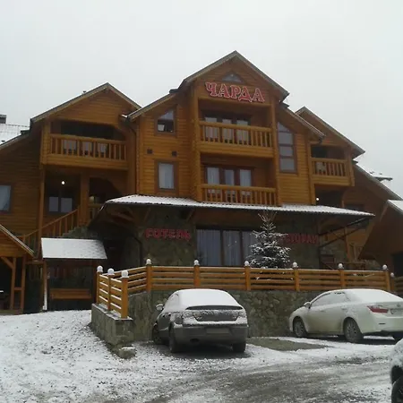 Готель Чарда Hotel 3*