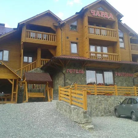 чарда Bukovel