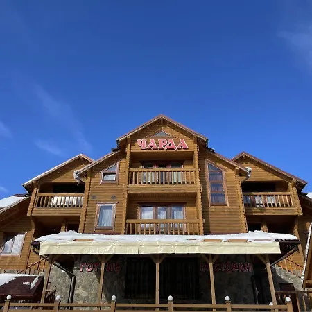 чарда Hotel Bukovel