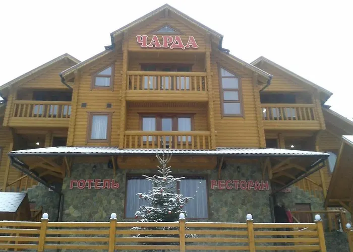 чарда 3* 布克维